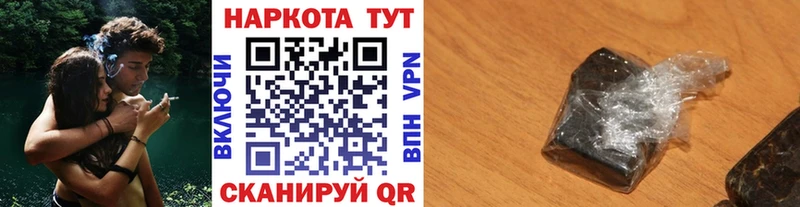 Какие есть наркотики Обоянь Амфетамин  Меф  Гашиш  СК 