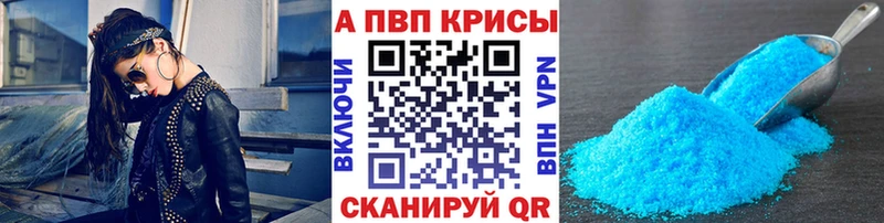 mega как зайти  магазин    Обоянь  A PVP СК 