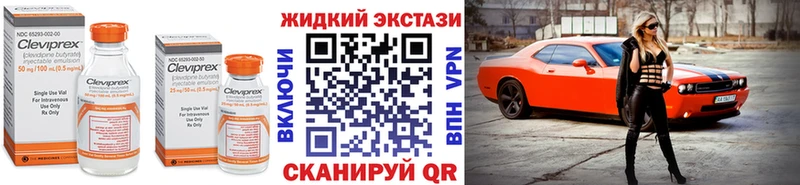 БУТИРАТ BDO 33%  где найти   Обоянь 