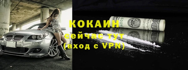 дистиллят марихуана Армянск