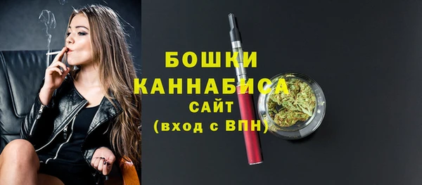 дистиллят марихуана Армянск