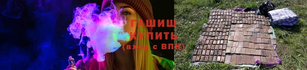Альфа ПВП Арсеньев
