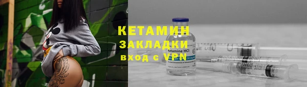 дистиллят марихуана Армянск