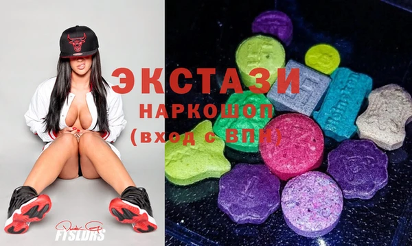Альфа ПВП Арсеньев