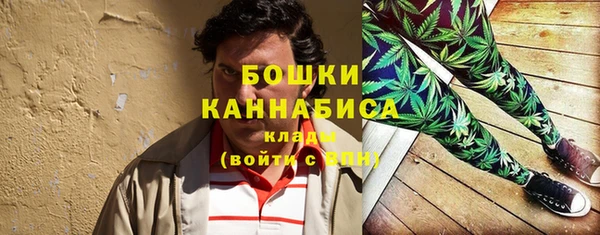 кристаллы Аркадак