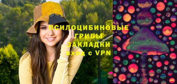дистиллят марихуана Армянск