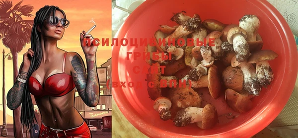 дистиллят марихуана Армянск