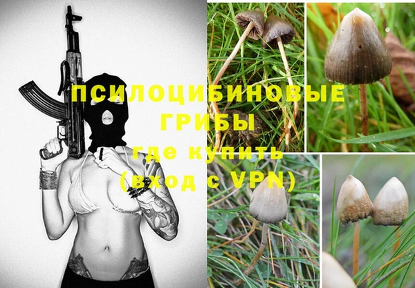 дистиллят марихуана Армянск