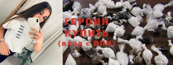 дистиллят марихуана Армянск
