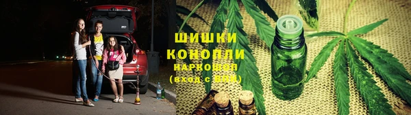 дистиллят марихуана Армянск