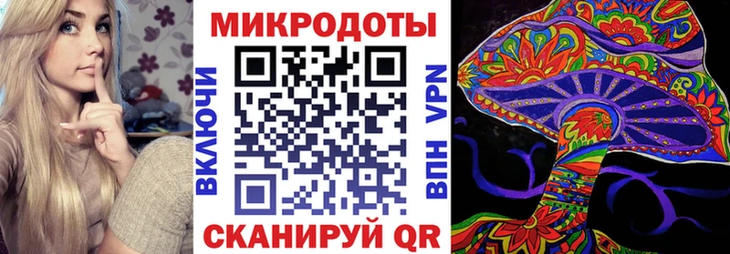 Псилоцибиновые грибы Psilocybe  Обоянь 