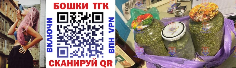 Шишки марихуана VHQ  Обоянь 